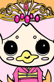 Amabie-hime