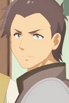 Gil