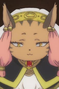 Tetra