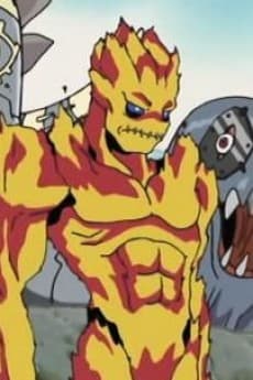 Meramon