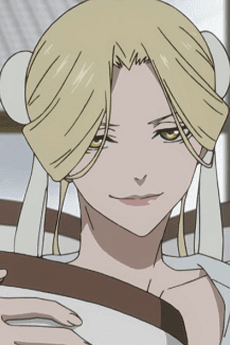 Koujibako