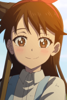 Anju