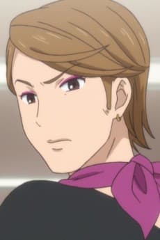 Mitajima no Make