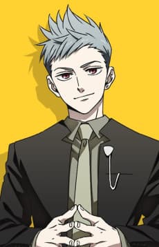 Nijirou Shisui