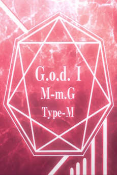 G.o.d. I
