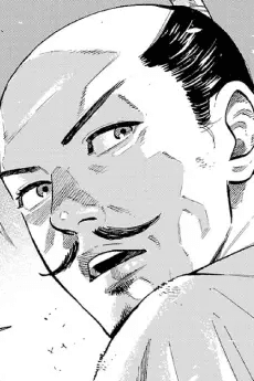Nobunaga Oda