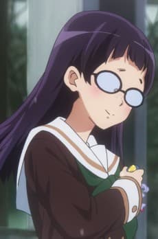 Maina Kase
