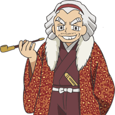 Hisahide Matsunaga