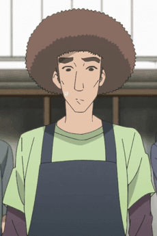Afro Tenchou