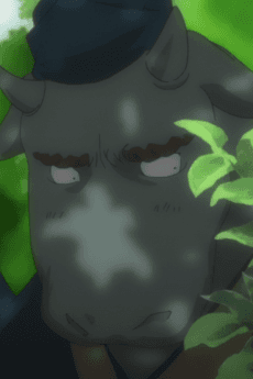 Gozu no Aooni