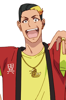 Tanbura