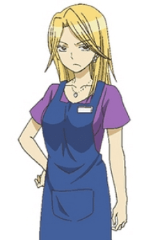 Chiaki Sakata