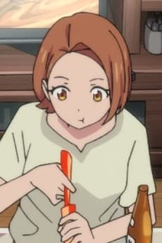 Yomogi no Kaa-chan