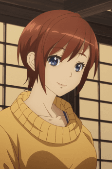 Aoi Kuramoto