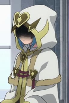 Seibo