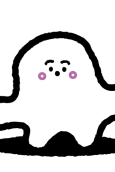 Pushu Pushu
