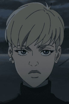 Inga