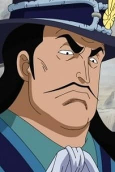 Sabo no Chichi