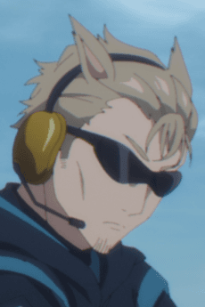 Good Boy-gou Pilot