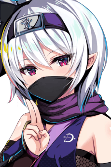 Sumire