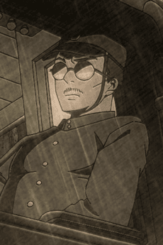 Kikanshi