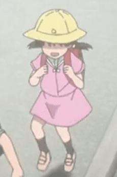 Shougakusei