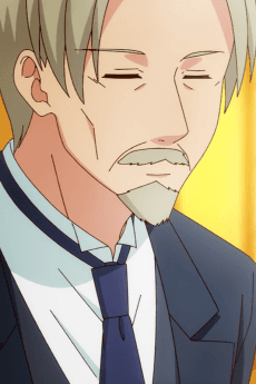 Shitsuji