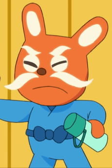 Ojii-chan