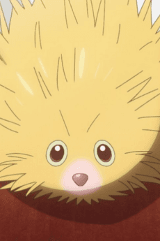 Fureru