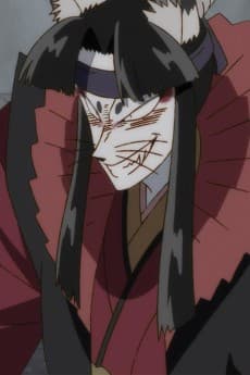 Tokisada Shirou Amakusa