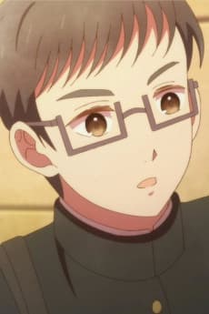 Amon Hiratsuka