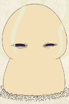 Kinoko no Omo