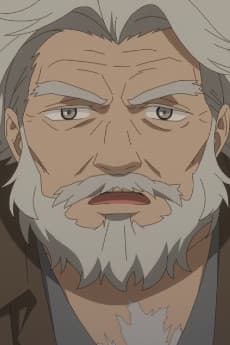 Rou Jinrou