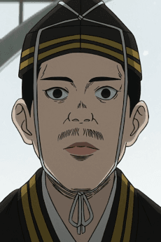 Genjirou Shiraishi