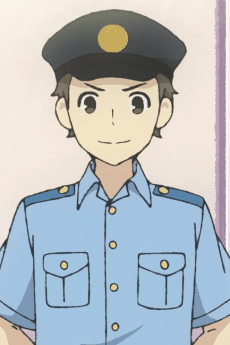 Keisatsu