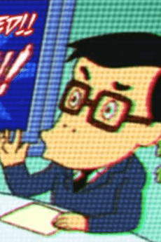 Shikaicha