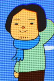 Musuko