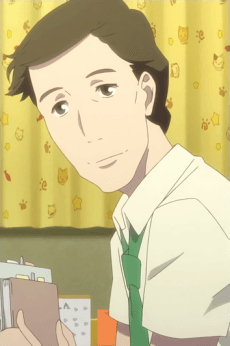 Tamio Oshimizu