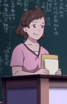 Ogawa