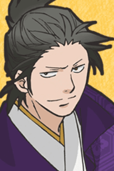 Sadaakira