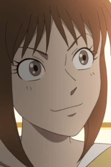 Ami