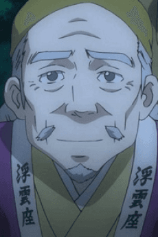 Yohei
