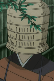 Komusou