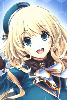 Atago