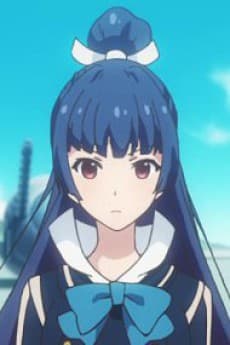 Aoi Mikage