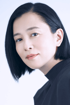 Maki Sakai