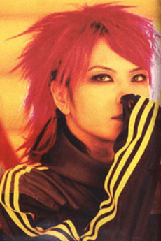 hide