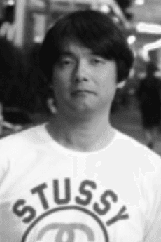 Nobutake Itou