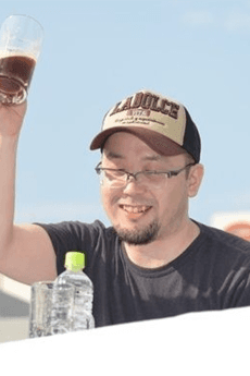 Hiraku Kaneko