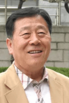 Won-Je Tak